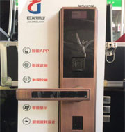 湘潭指纹锁