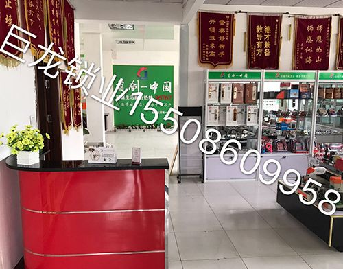 湘潭济南开锁培训